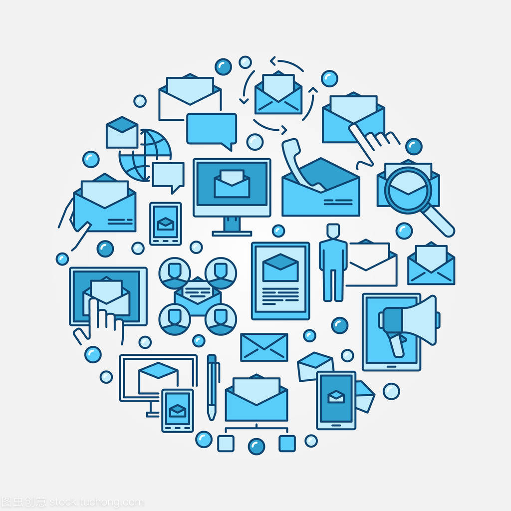 電子郵件營(yíng)銷循環(huán)圖 網(wǎng)絡(luò)銷售的增長(zhǎng)引擎